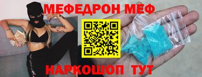 гашик Будённовск