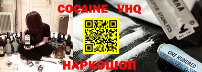 каннабис Бугуруслан