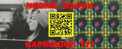 бошки Бузулук