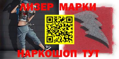 бошки Бузулук