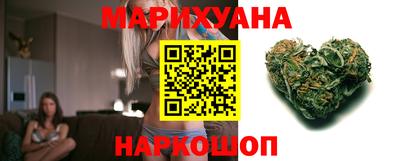 бошки Бузулук