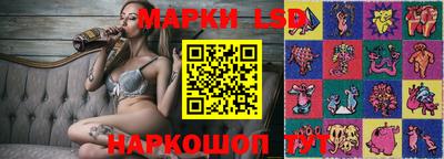 бошки Бузулук