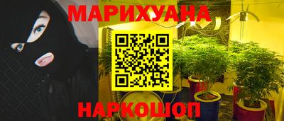 бошки Бузулук