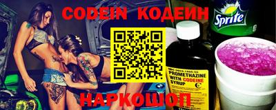 бошки Бузулук