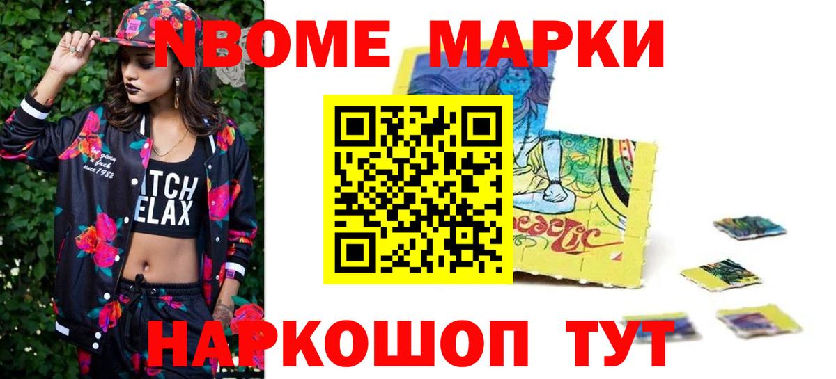 ЛСД экстази кислота Ликино-Дулёво